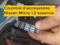 Nissan Micra K12. Changement Courroie d'accessoires