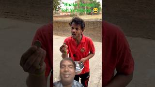 Aajkal Bhalai Karna Matlab Risk Lena 😅#comedy #funny #surajrox #fun #shortfeed #memes #realfools