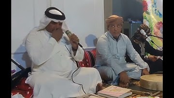 سورة الذاريات....قران