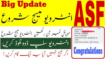 Asf interview message start 2022 || Asf asi & corporal interview message start 2022|| Asf 2022||