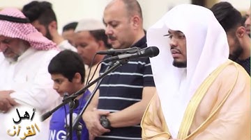 تلاوة هادئة ورائعة للشيخ د. ياسر الدوسري😢💔 من سورة النساء 1439هـ