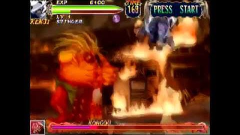 Hyperspin - System Intro - CPS3