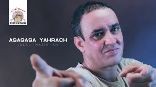 Jalal Imazighan - Asagasa Yahrach (Official Music Video)