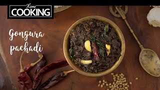 Andhra Special Gongura Pachadi | Gongura Recipes | Sorrel Leaves Chutney | Andhra Pachadi