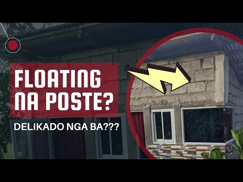 Video: AluWALL System Para Sa Mga Sariwang Solusyon Sa Arkitektura