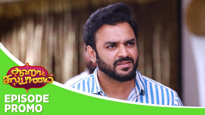 Aaha Kalyanam | Episode Promo | 17th July 2025