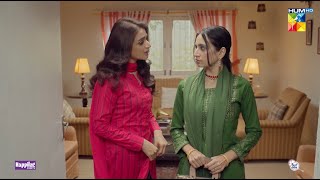 Tumhara Shohar Ashiq Hai Mera...! #hiramani #zahidahmed - Jaan Se Pyara Juni - HUM TV