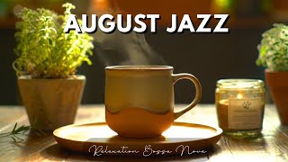 September Jazz || Sweet Jazz &amp; Elegant Bossa Nova to relax, study and work effectively