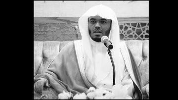 سورة المائدة - الشيخ ياسر الدوسري - 1426 هـ
