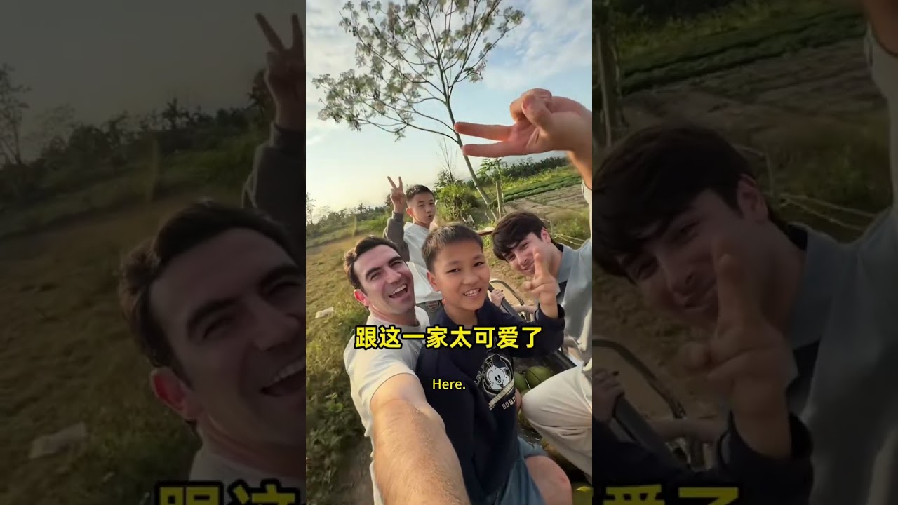 第5集｜哈爾濱分別✈️海南重聚🌴 在羅師傅的小村子裡過年🧧🏮