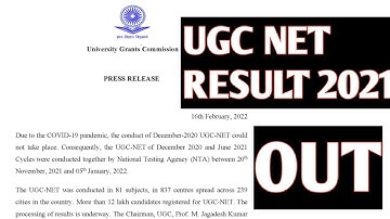 official out :- ugc net result out | ugc net result 2021 | ugc net result 2021 kaise dekhe
