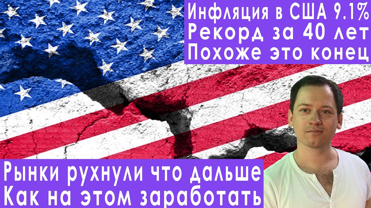 Купить Доллар На Рынке Цена