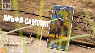 Samsung Galaxy Alpha - обзор смартфона - Keddr.com screenshot 1