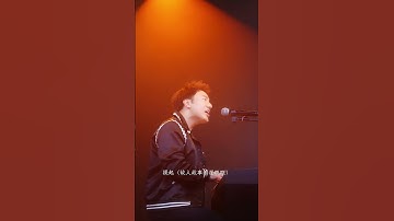 Thumbnail of 西楼儿女抖音最火版 海来阿木