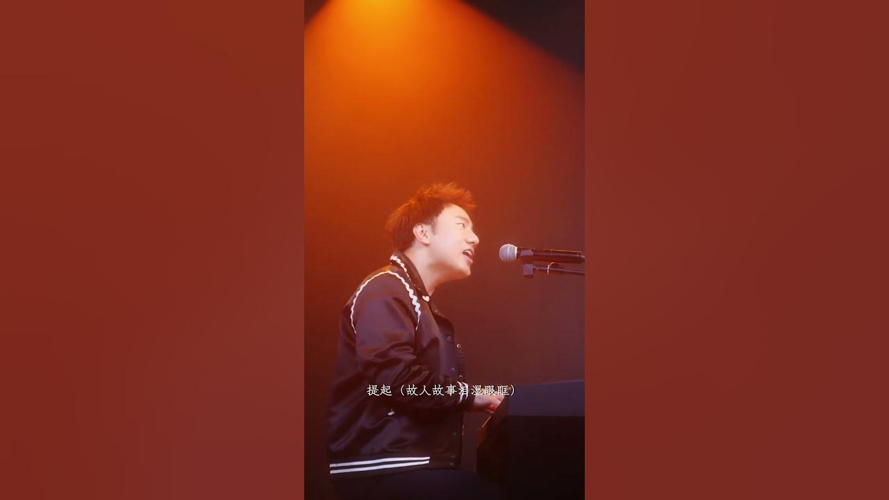西楼儿女抖音最火版 海来阿木 西楼儿女抖音最火版 海来阿木