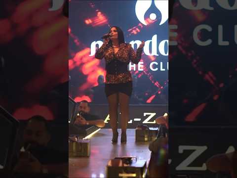 الفنانة سارة زكريا صحاك الشوق من نومك جديد 2026