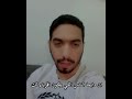 اقرب الناس لك يتمنى فشلك اقرب الناس لك يتمنى فشلك