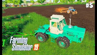 Farming Simulator 2019. Варваровка. Посевная; покупка коров. #5