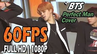 60FPS 1080P | BTS(OT6) Cover Perfectman Most Viewed Video In MBCkpop 20151231 Resimi