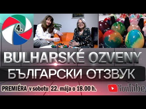 Video: Jazykové Bratstvo Rusov A Bulharov Zámerne Zničilo - Alternatívny Pohľad