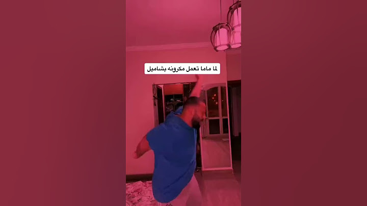 الفرحة مش سيعاني.. 🥲