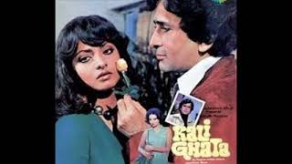 Mohd Rafi_Kali Ghata Chhayi (Kali Ghata; 1979; Laxmikant Pyarelal, Anand Bakshi)