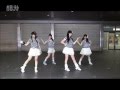 Stylips - choose me darling cover mirror