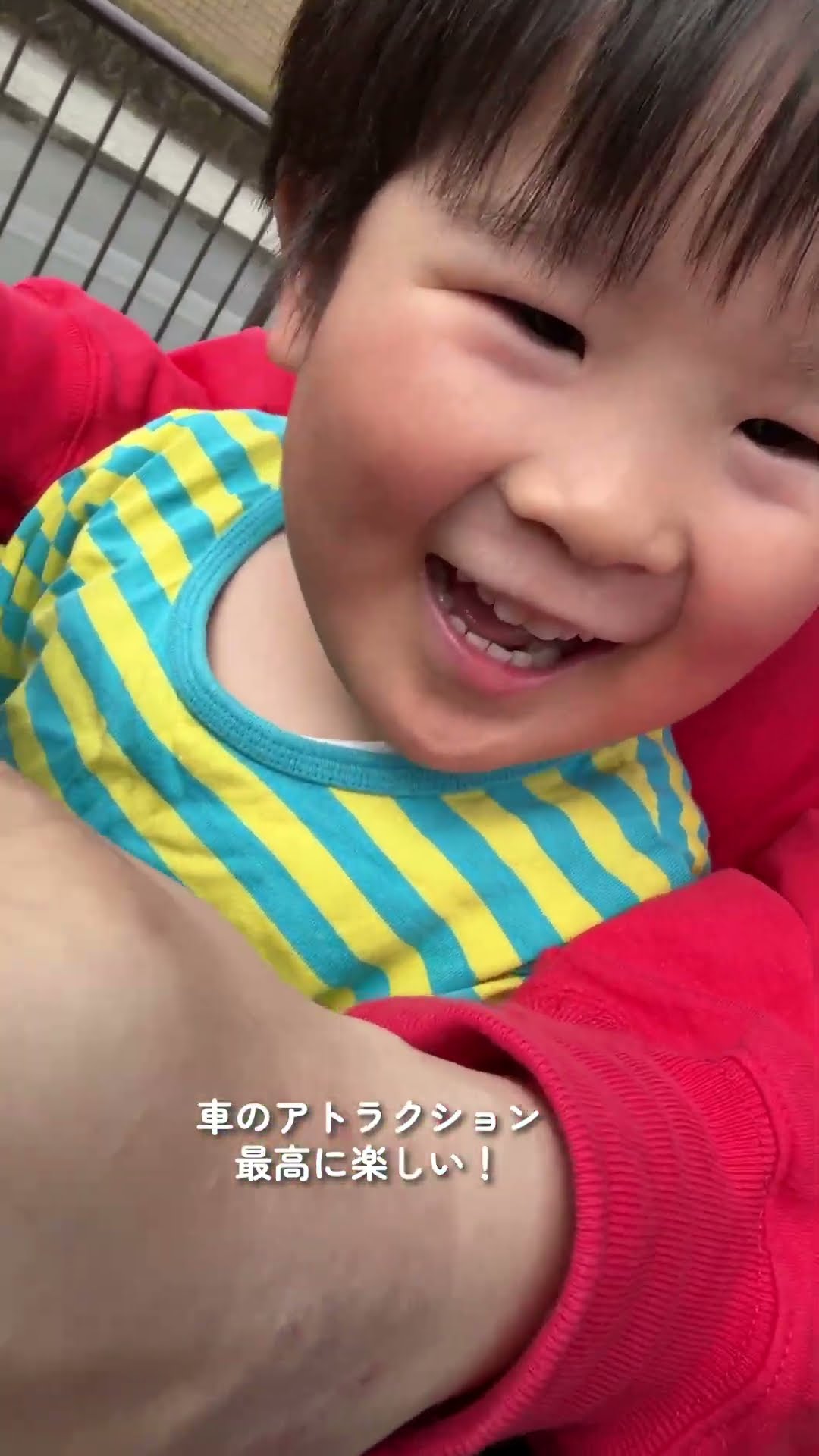 Wa-chan and Arakawa Amusement Park 🎡♪ - YouTube