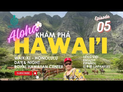 Video: Những Địa điểm Tốt nhất để Chạy ở Honolulu