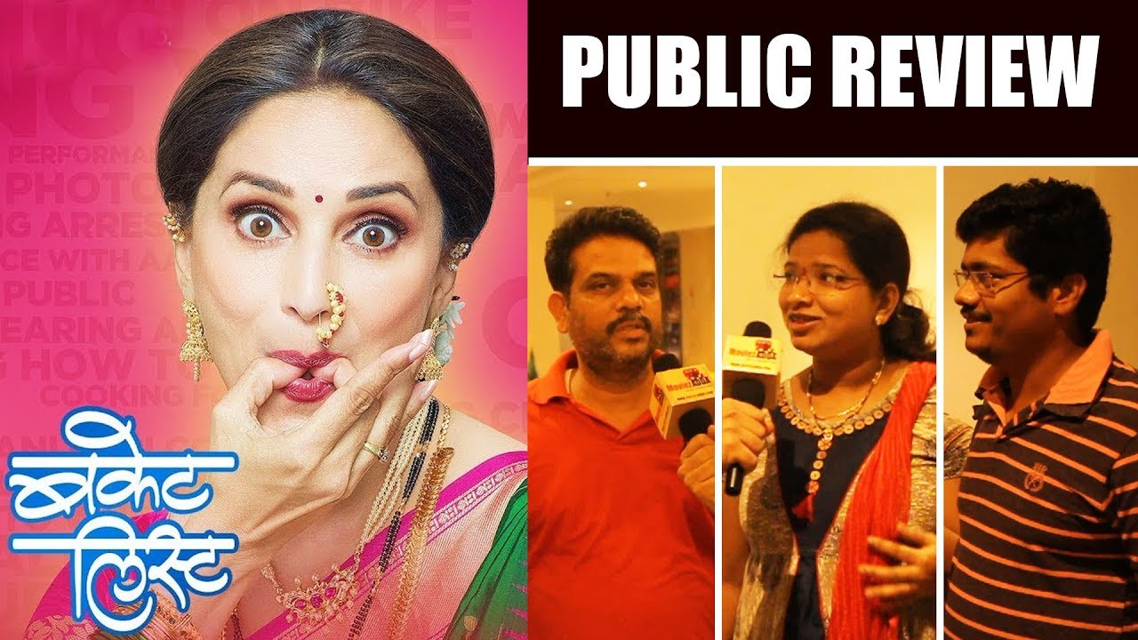 Bucket List Full Movie Public Review Madhuri Dixit Sumeet