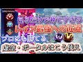 【最強レイスへ】この動画見るだけでレイスが上手くなります　#Apex