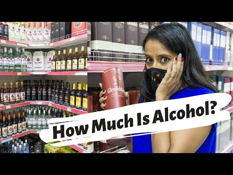 فيديو: ما هي تكلفة ترخيص متجر النبيذ في مومباي؟