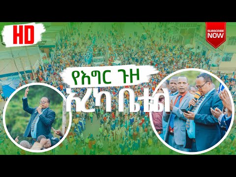 ቪዲዮ: የእግር ጉዞ በታሪካዊ ሜላካ፣ ማሌዥያ