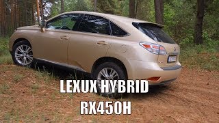 ОБЗОР LEXUS HYBRID RX450H // ПОПРОБОВАЛИ OFF ROAD И СЕЛИ #lexusrx450h