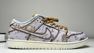 This Nike SB City Of Style Is Much Better In Hand **WITH ON FOOT**