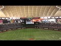 東京ドーム　2022-03-19　オープニング映像　メインビジョンがデカい！！