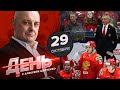 Россия обхитрила Европу. День с Алексеем Шевченко