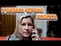 VLOG Подарочки от Насти с Доминиканы