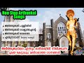 Arthunkal juke box   non stop songs  christian devotional songs  aalaya