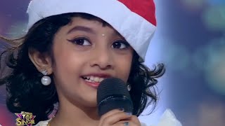 minnaminni pole.....minnithara....  flowers top singer 2 Christmas special