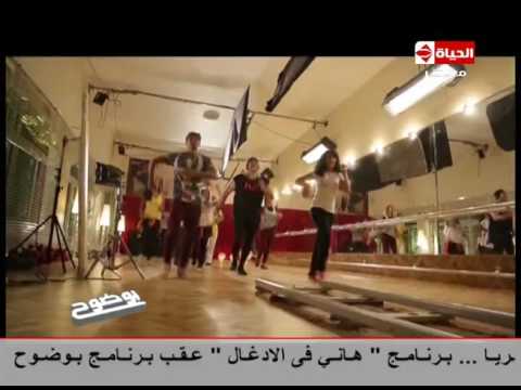 بوضوح - مشاهد خاصة من ماكينج فيلم كلب بلدي لــ النجم اكرم حسني