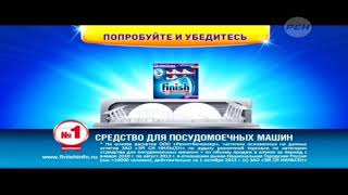 Переключение каналов (DVB-T2, 12.05.2014)