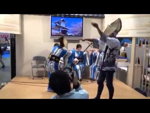 三国節 福井県 伝統を継ぐ 出演者全員家族