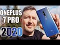 ONEPLUS 7 PRO СТОИТ ЛИ ПОКУПАТЬ В 2020?