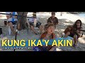 Kung ikay akin  chocolate factory  kuerdas acoustic reggae cover