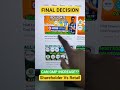 HDB Financial IPO Final Decision | HDB Financial Services IPO | HDB Financial Services IPO GMP
