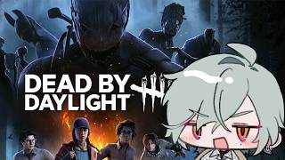 【Dead by Daylight】今宵伝説が帰ってくる。