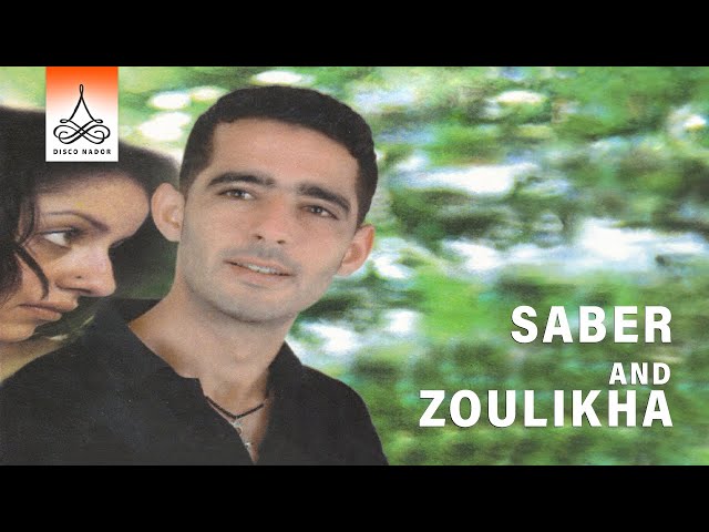 Biri uxlab yotganda ikkinchisini sikdim.