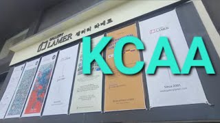 KCAA 한국현대미술가회 6개국작가 인사동  갤러리 라…