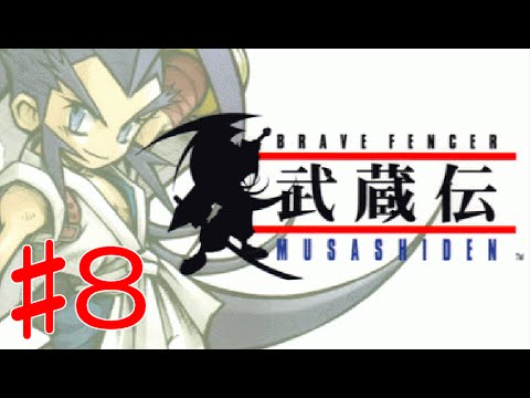 ブレイヴフェンサー武蔵伝 - YouTube